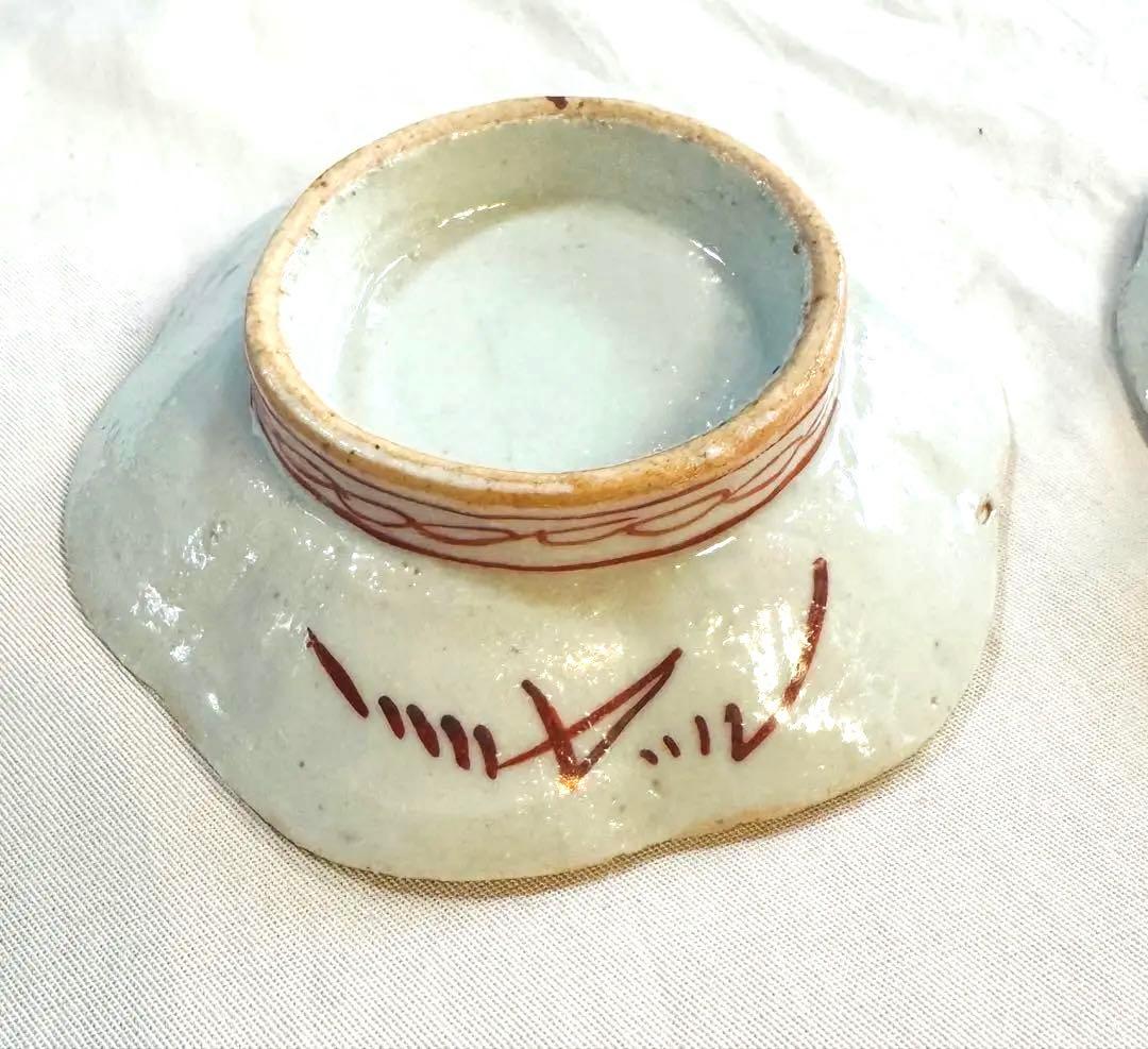 おまとめ 骨董皿 粉彩花文輪花小皿 三枚 食器 年代皿 明治頃 - メルカリ