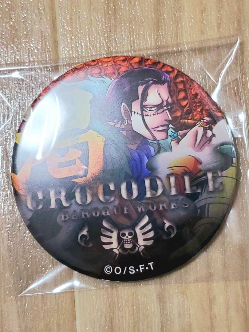 ワンピース クロコダイル 輩缶バッジ 缶バッジ サイズ約7.5㎝ - メルカリ