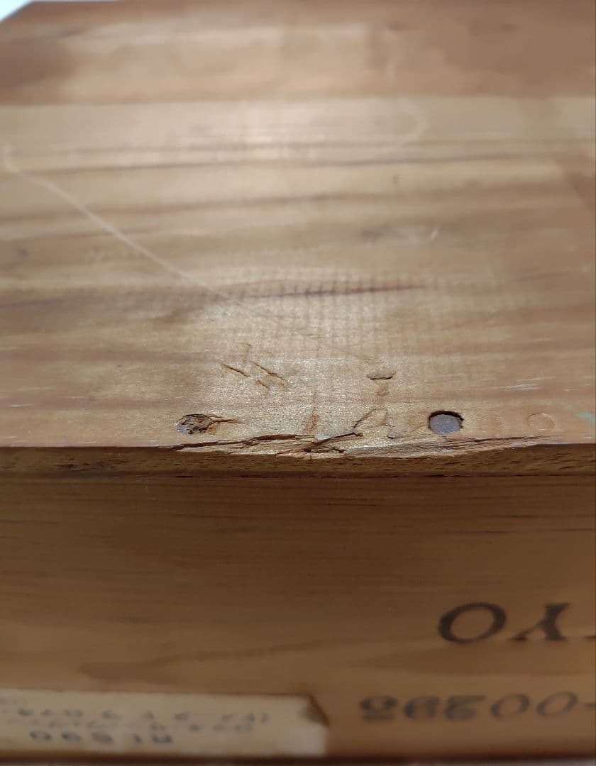 ＤＲＣ ロマネ・サン・ヴィヴァン 1990 ワイン木箱