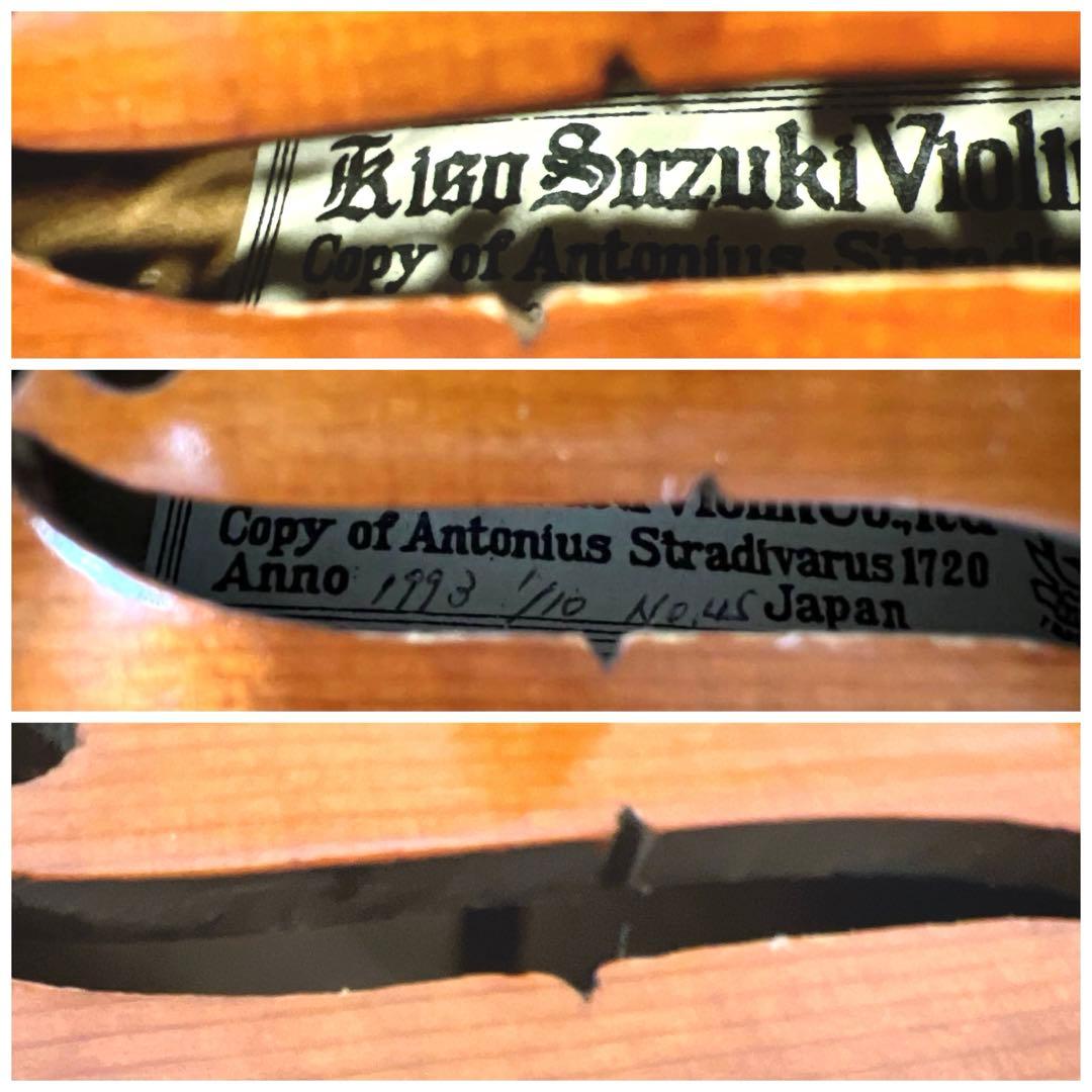 極美品】SUZUKI Copy Stradivarius 1/10 NO45 - メルカリ