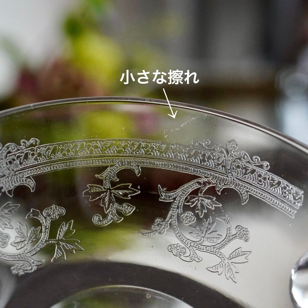 サンルイ★メス★METZ★アイスカップ/グラス6客セット★レア希少アンティーク