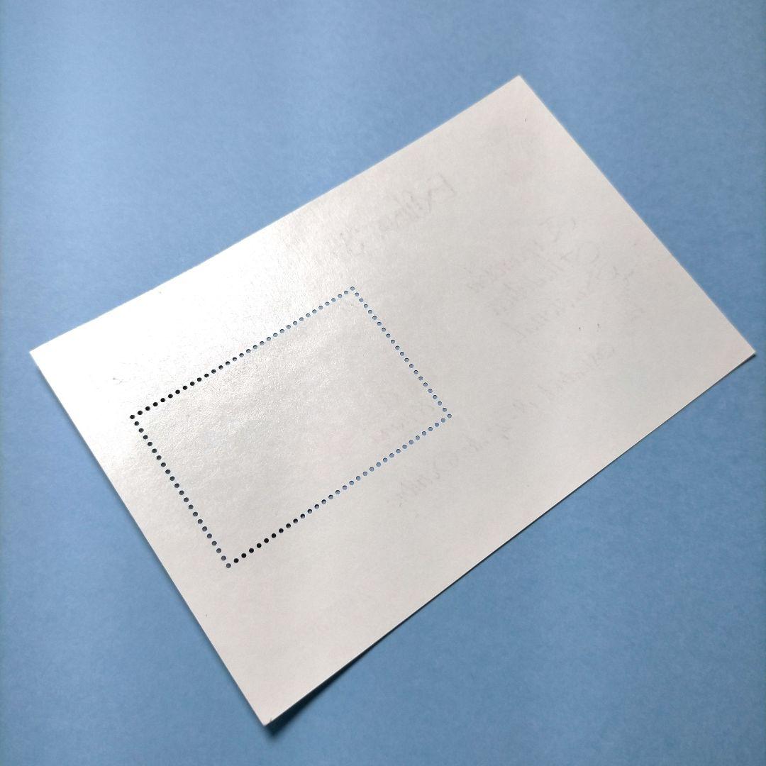 2812 外国切手 スペイン 1985年 博物館  切手展 記念シート 凹版