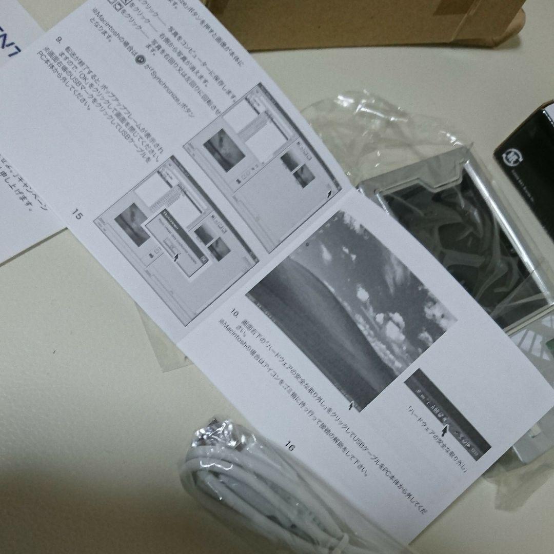 時計付き デジタルフォトフレーム