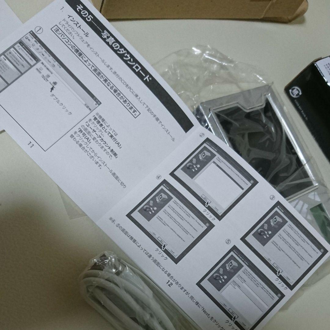 時計付き デジタルフォトフレーム