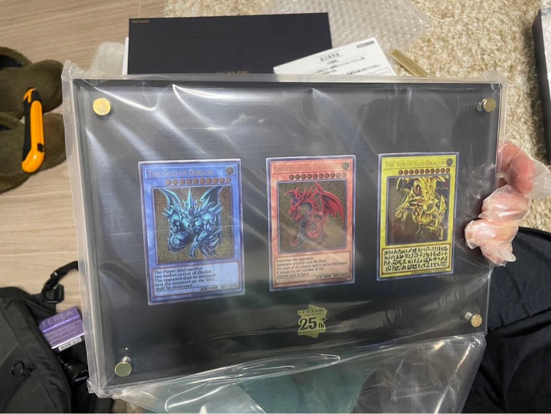 遊戯王OCGデュエルモンスターズ 「三幻神」スペシャルカードセット