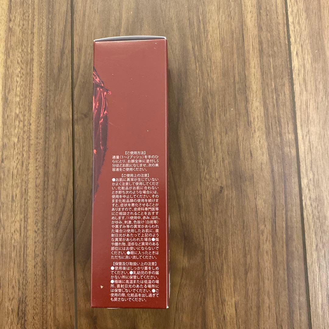 美容液 akLekarka BABY CELL CF SERUM ADVANCE30ml