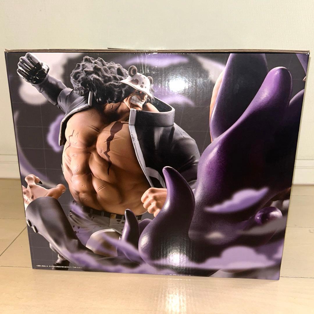 ワンピース ラストワン賞 バーソロミュー・くまVSジェイガルシア