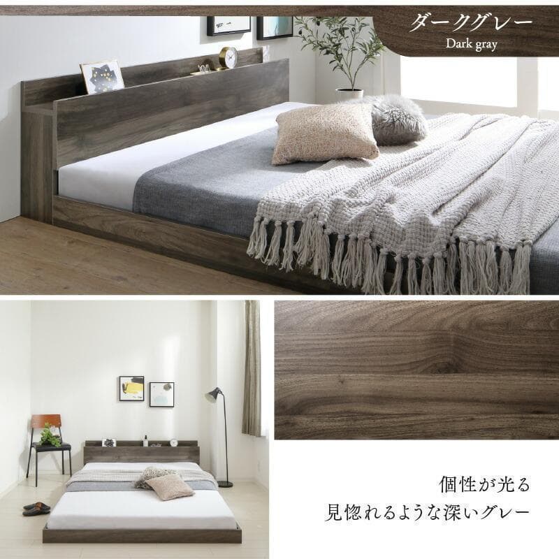 セール！新品 送料込 シングルベッド マットレス付 棚 コンセント付 SG