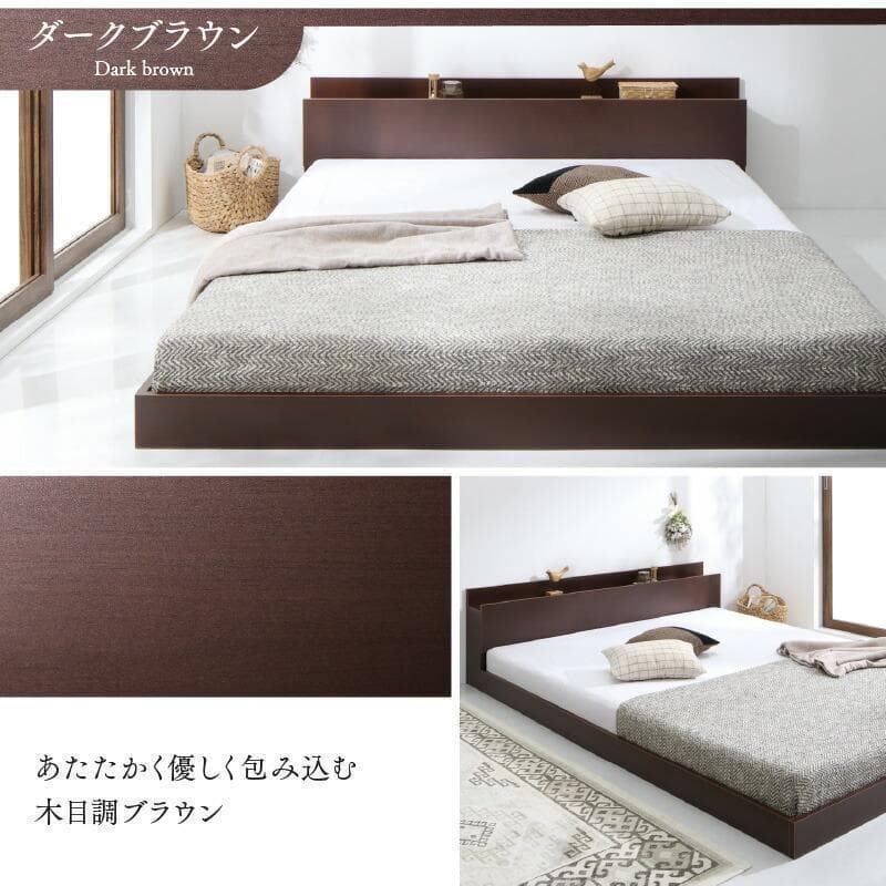 セール！新品 送料込 シングルベッド マットレス付 棚 コンセント付 SG