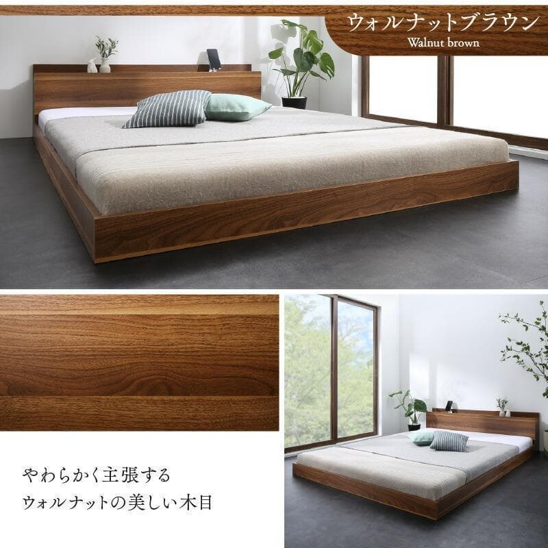 セール！新品 送料込 シングルベッド マットレス付 棚 コンセント付 SG