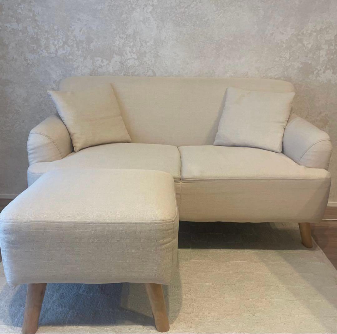 オットマン・クッション２つ付き　2人掛けソファ 2WAYタイプ