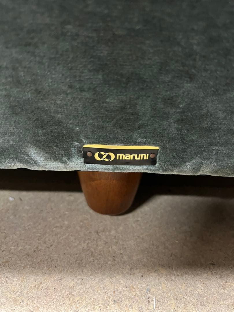 マルニ木工　ベルサイユ　ベルベット グリーンソファ 3人掛け