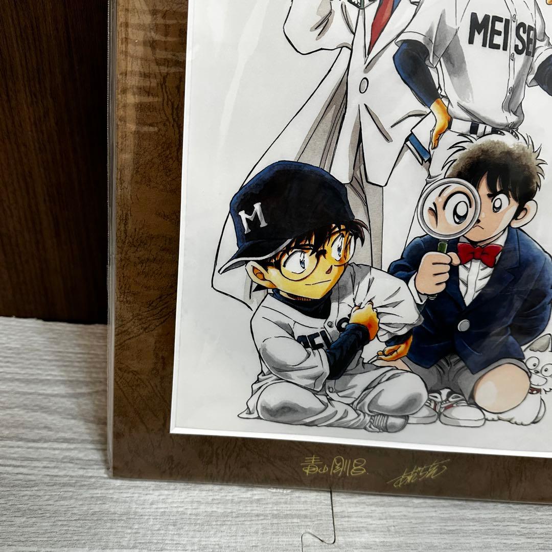 【新品未開封】青山剛昌 あだち充 コラボ 複製原画 名探偵コナン MIX