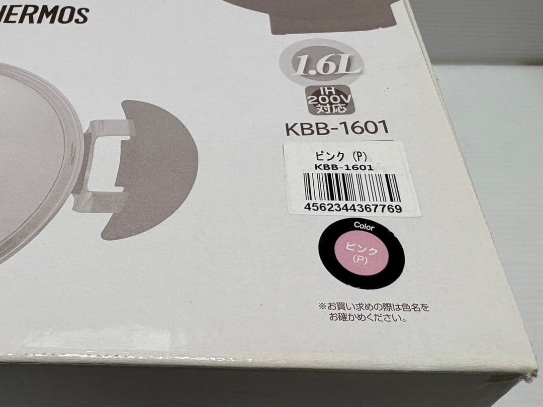 未使用 サーモス 真空保温調理器シャトルシェフKBB-1601 1.6L ピンク