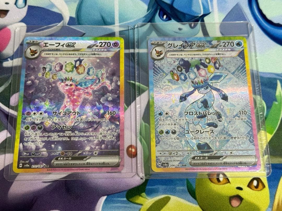 超メルカリ市期間限定【美品】テラスタルフェス エーフィ グレイシア SAR