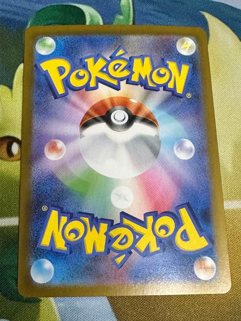 超メルカリ市期間限定【美品】テラスタルフェス エーフィ グレイシア SAR