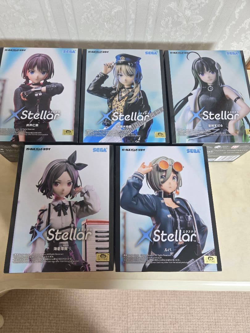 ガールズバンドクライエクステラ プライズフィギュア5個セット - メルカリ