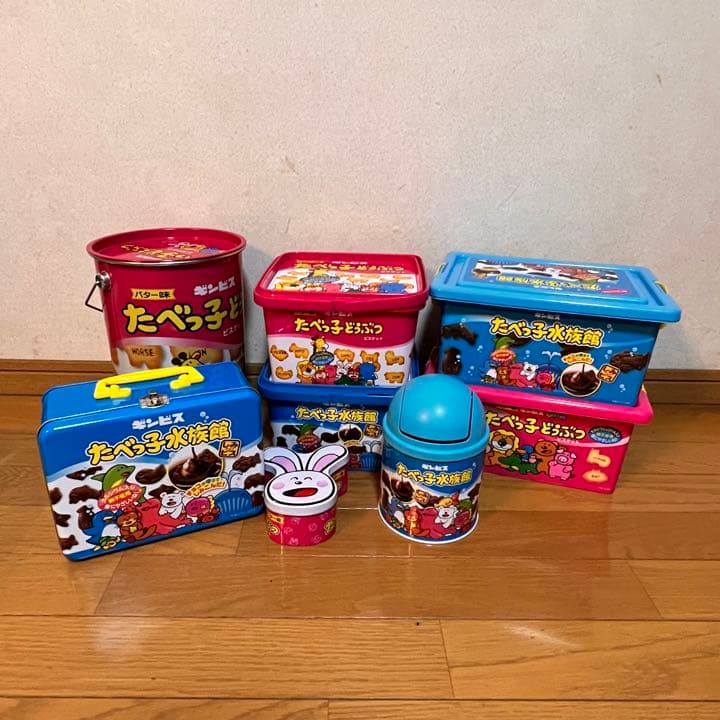 たべっ子どうぶつ コンテナボックス - メルカリ