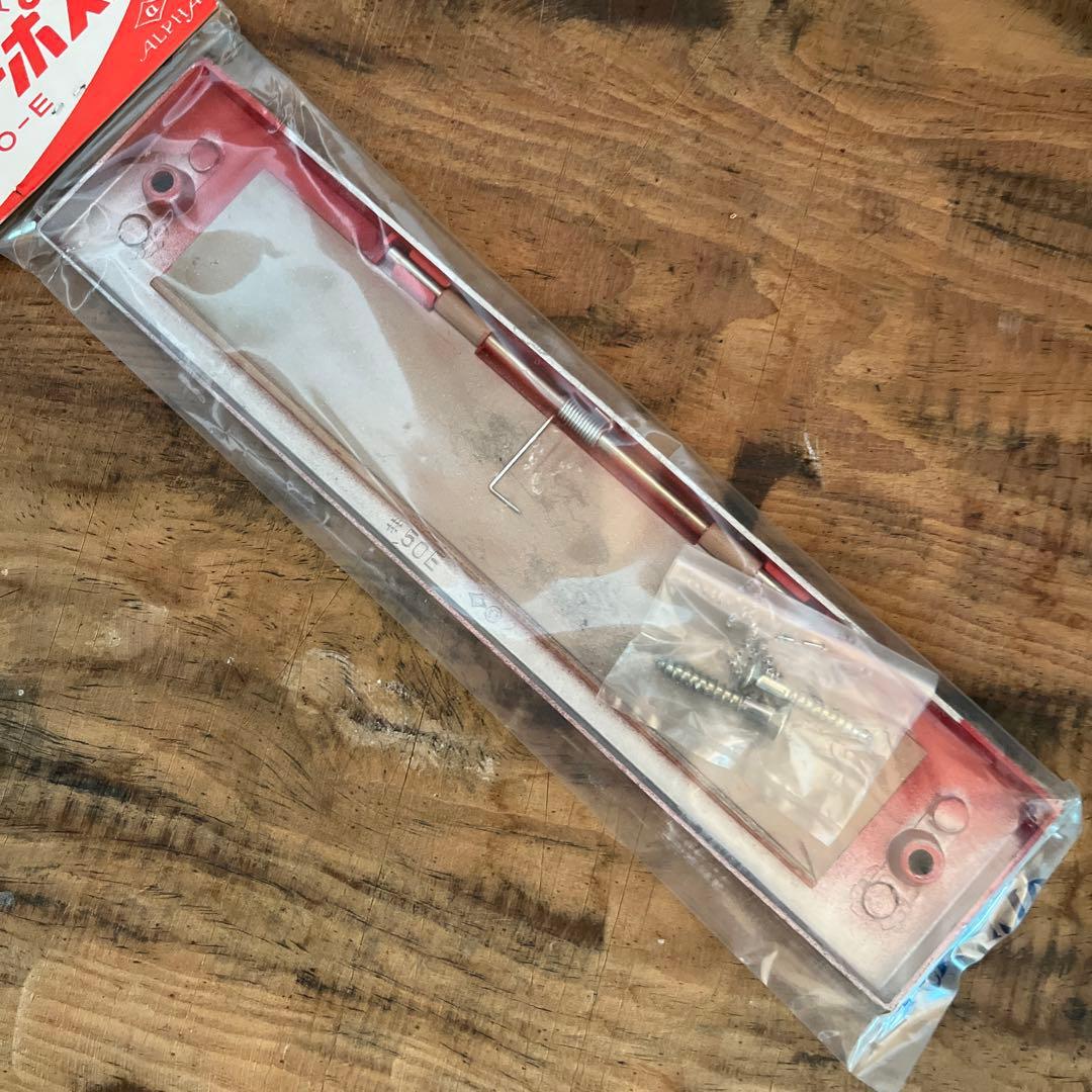 アルファ ポスト 郵便受け口 50-E 12個セット - メルカリ