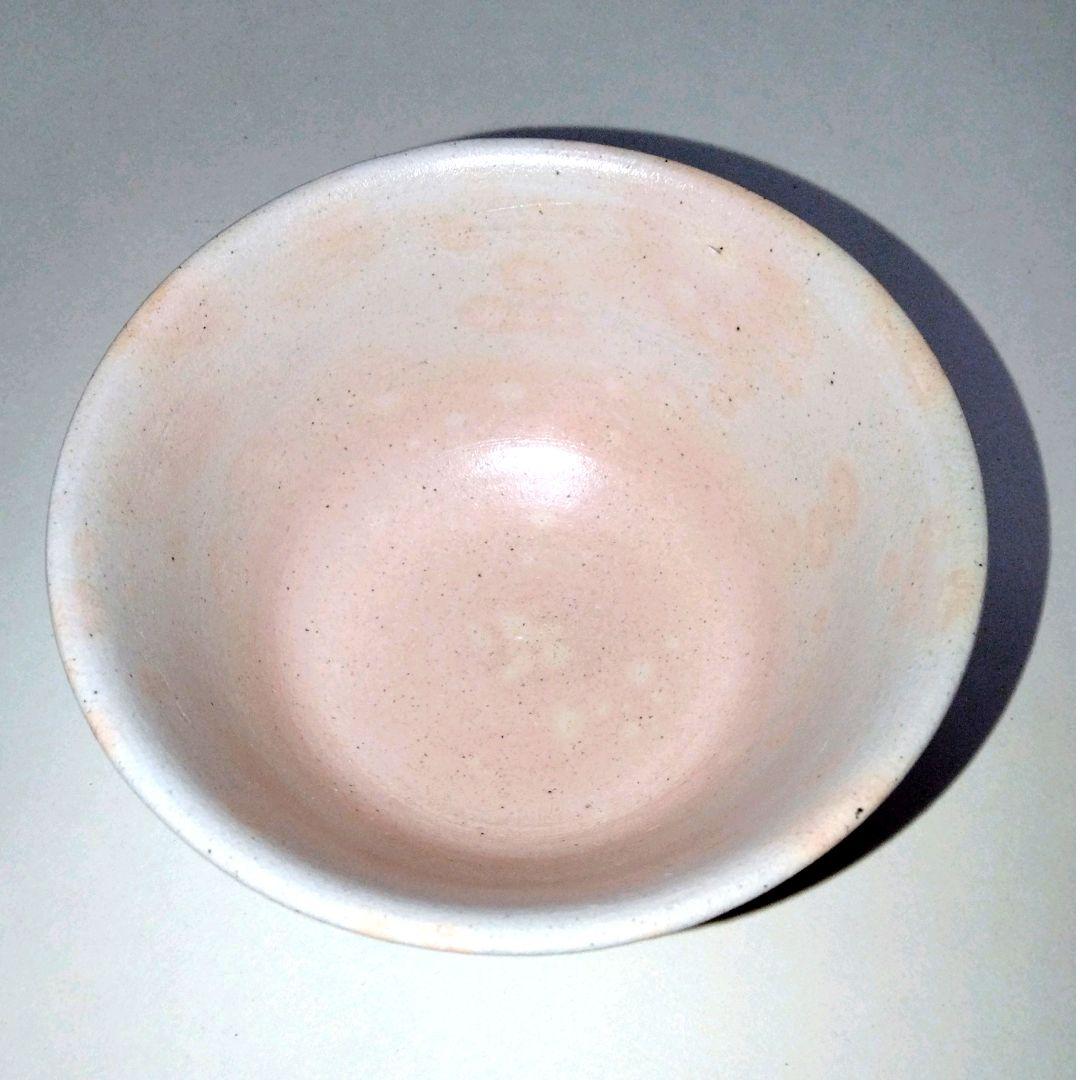 蓋茶碗10客 御本写 二十の内 横山米禽造