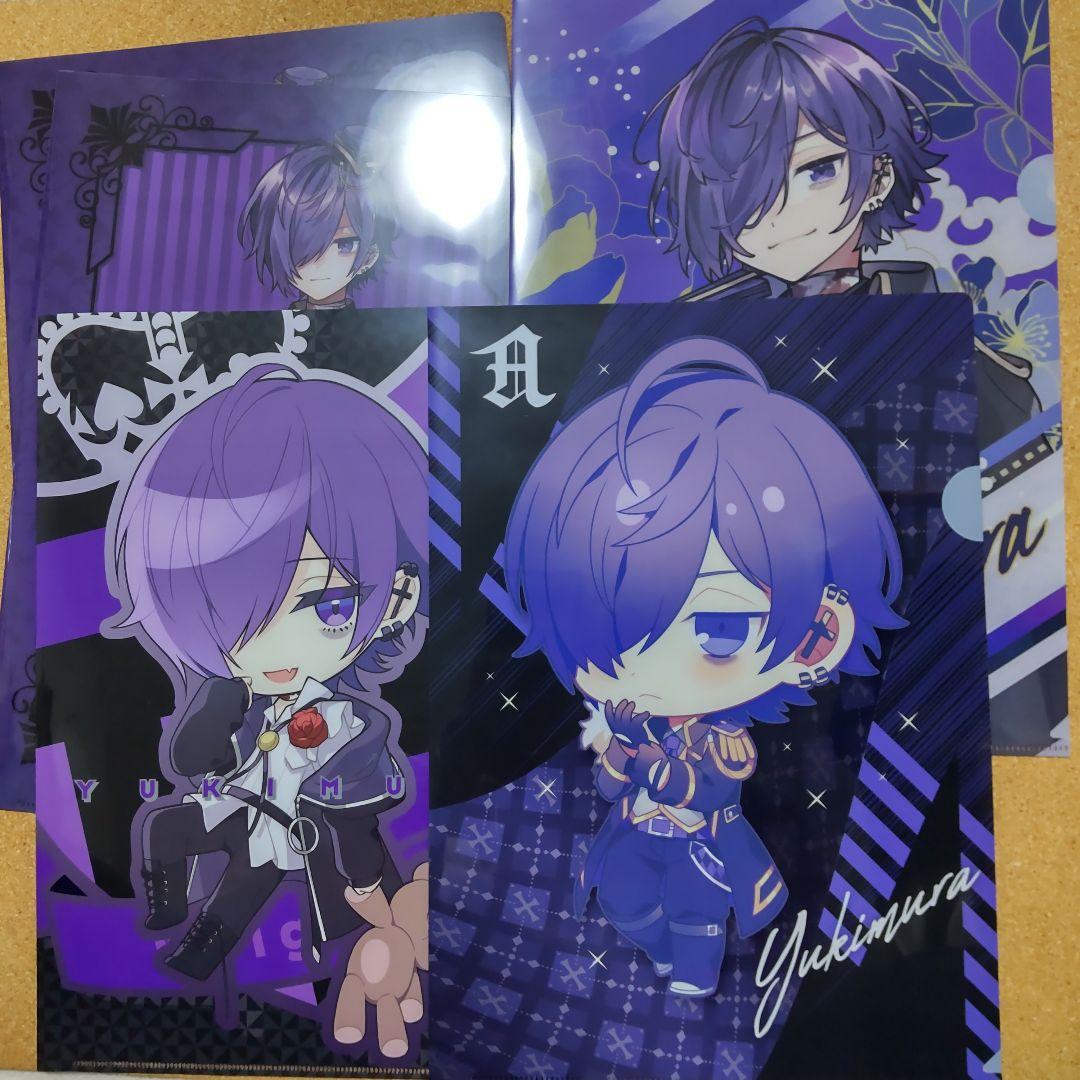 ゆきむら。 セット - メルカリ