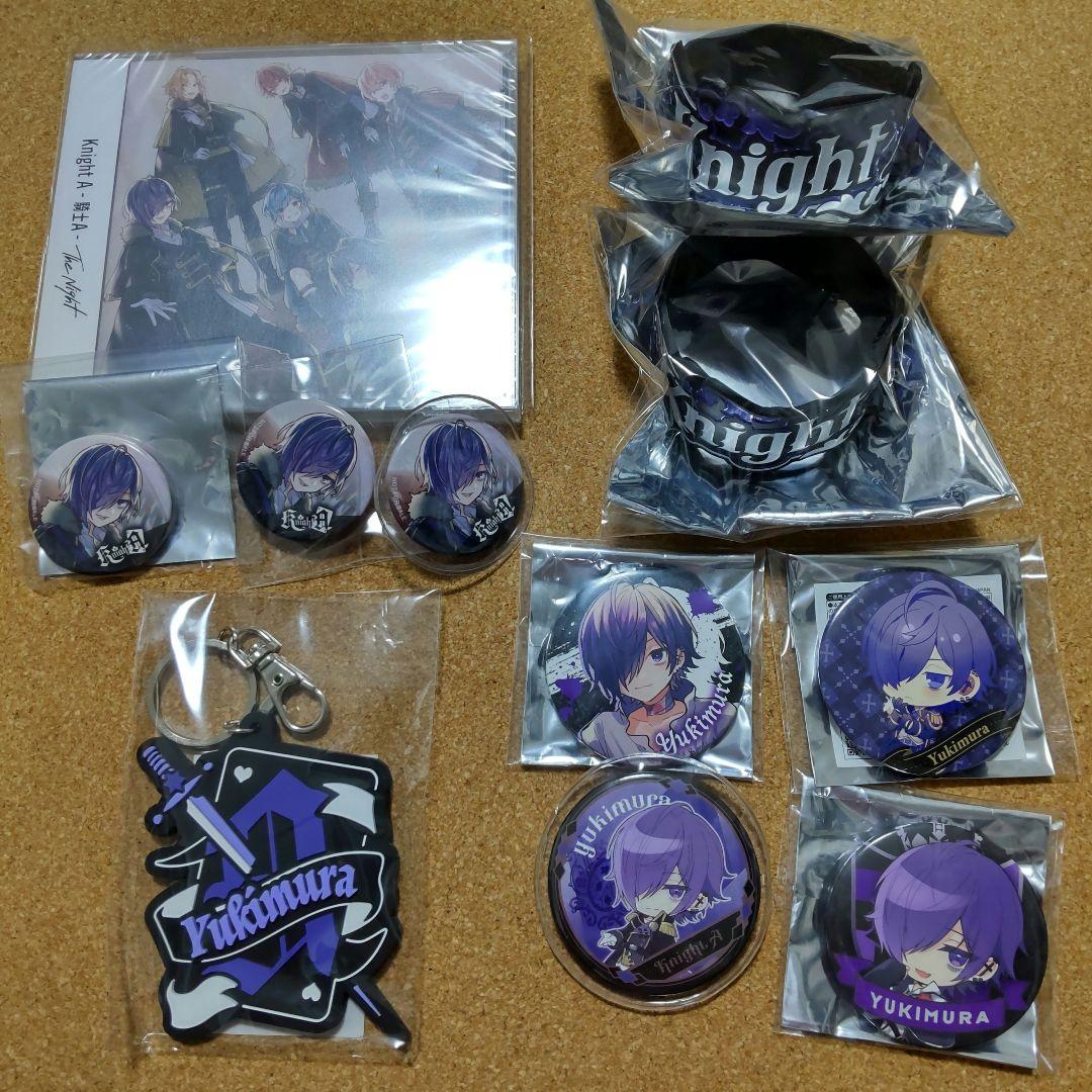 ゆきむら。 セット - メルカリ