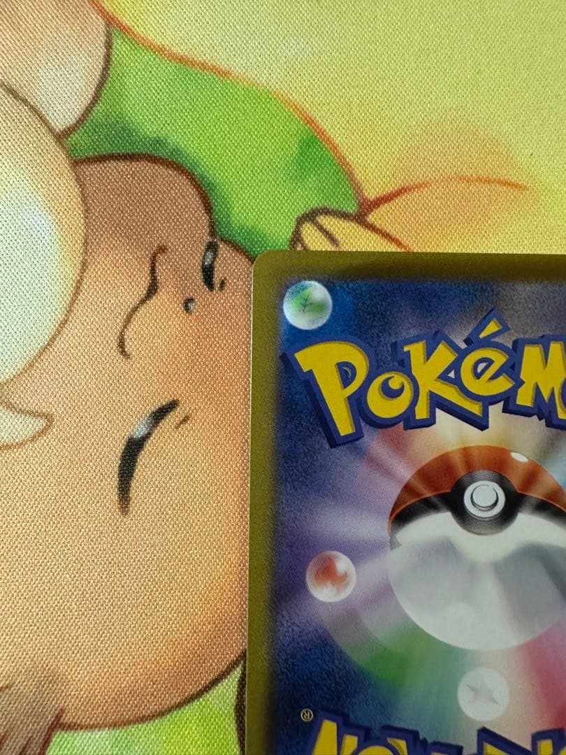 ポケモンカード YU NAGABA 長場雄 ブラッキー プロモカード　傷あり