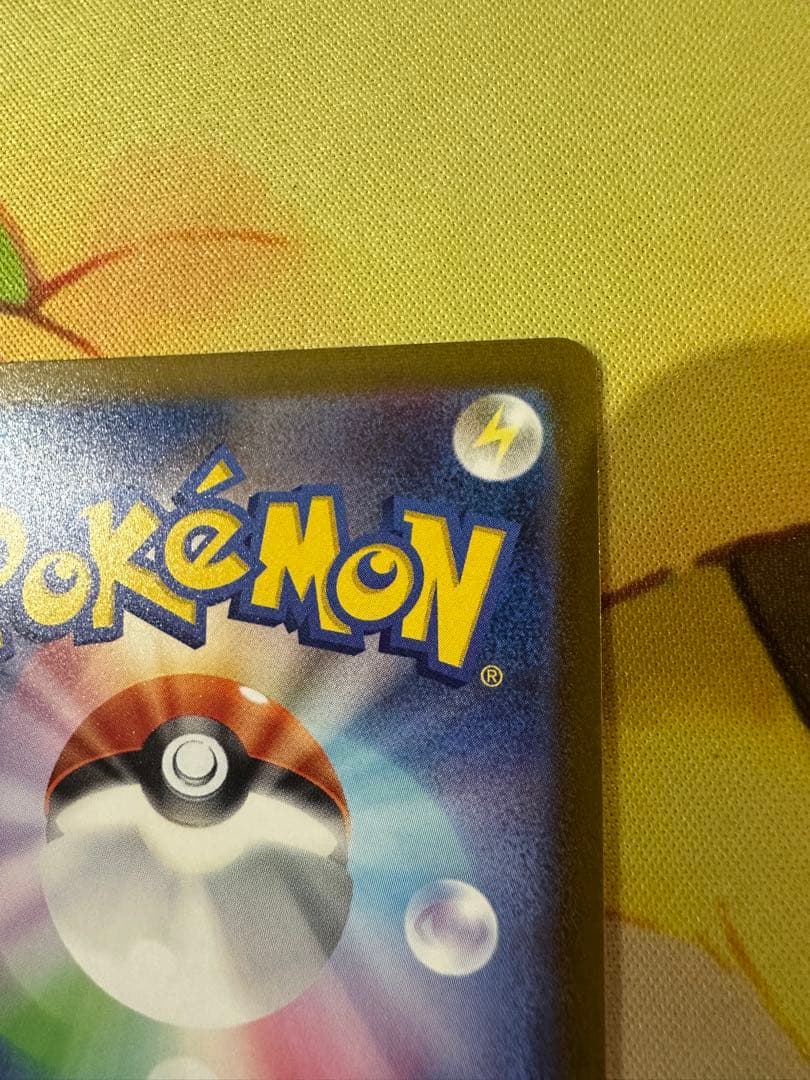 ポケモンカード YU NAGABA 長場雄 ブラッキー プロモカード　傷あり