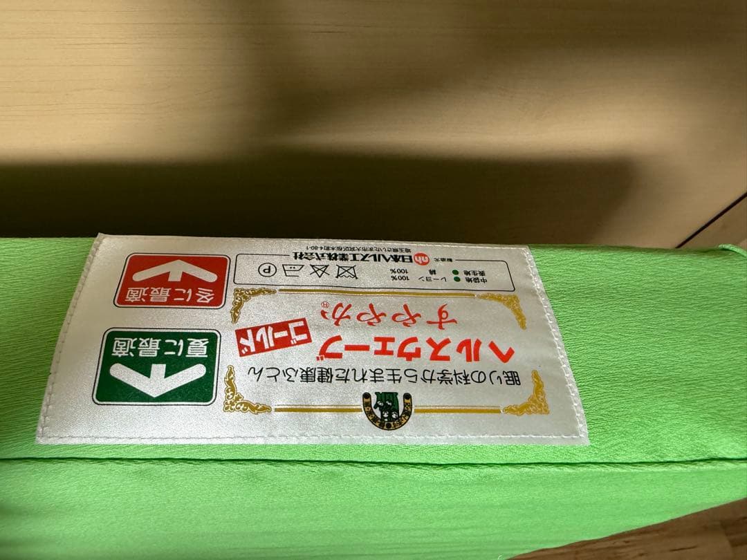 nalu様専用 ヘルスウェーブすややかゴールド ダブルサイズ - メルカリ