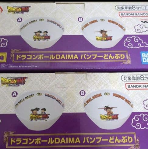 【18点】ドラゴンボール★フィギュア★Ｇ×mataria★出陣★どんぶり他★新品