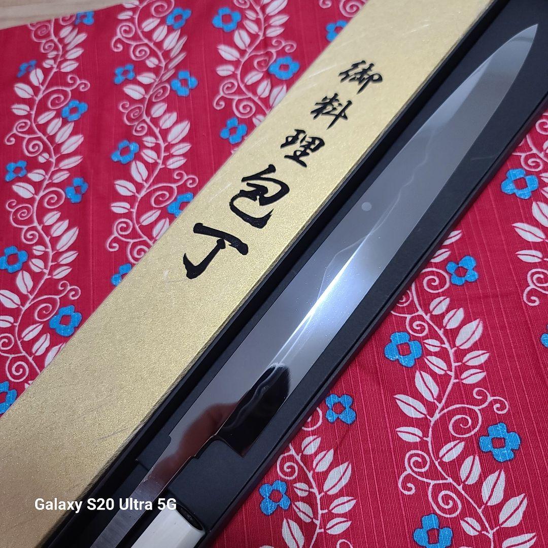 白*様 白さんのです