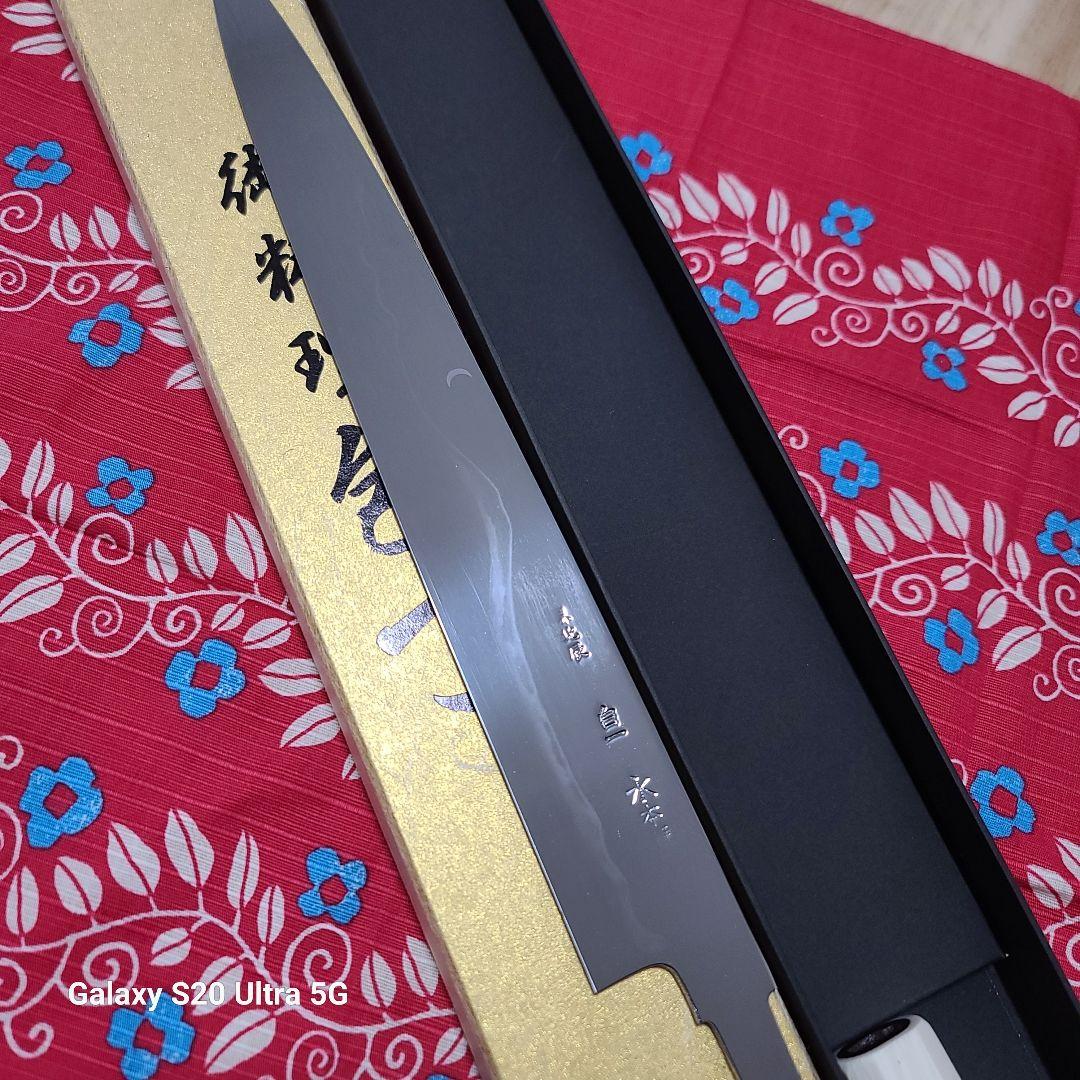 白*様 白さんのです