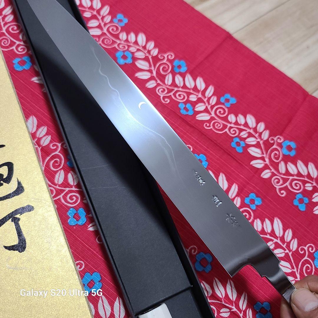 白*様 白さんのです