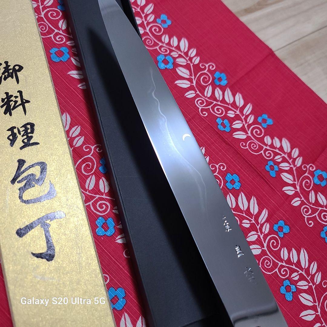 白*様 白さんのです