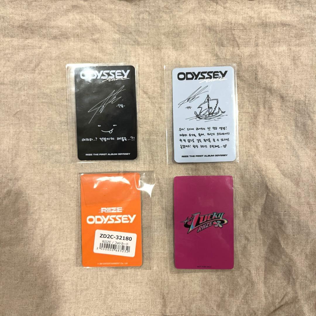 RIIZE / ODYSSEY Lucky アントントレカ セット - メルカリ