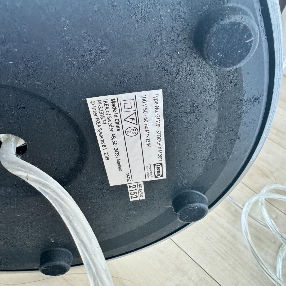 廃盤】IKEA STOCKHOLM 2017 イケア ストックホルム 照明 - メルカリ