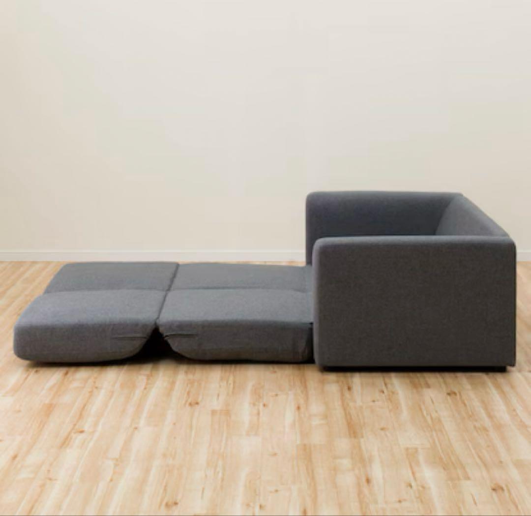 ローラン様ニトリ　ソファベッド (フォワード GY) 2人掛け