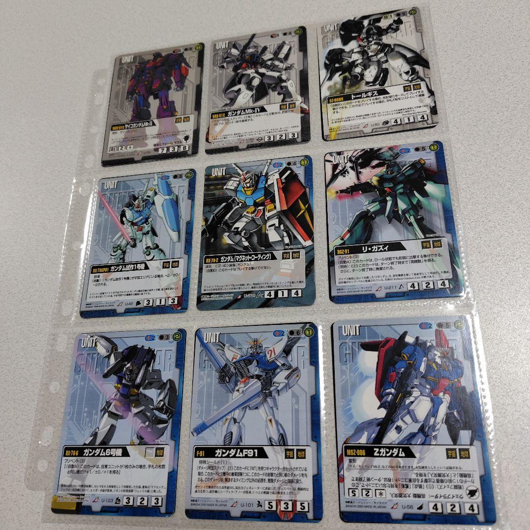 ガンダムウォー　レアカード　180枚セット