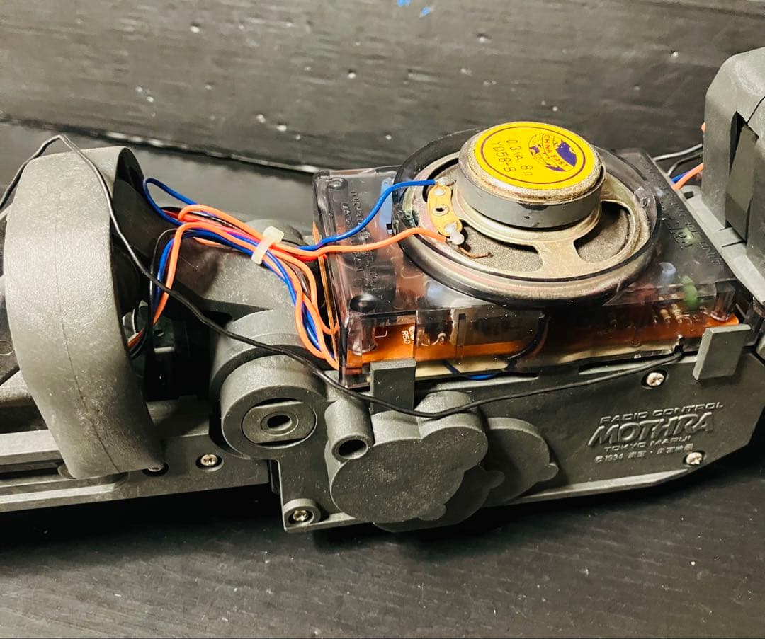 モスラ（幼虫）ラジコン R/C ジャンク品