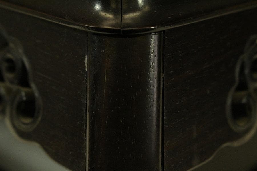 唐木 紫檀 刻装飾 四方 香炉台 重厚 64.5cm×42.5cm(LC394)