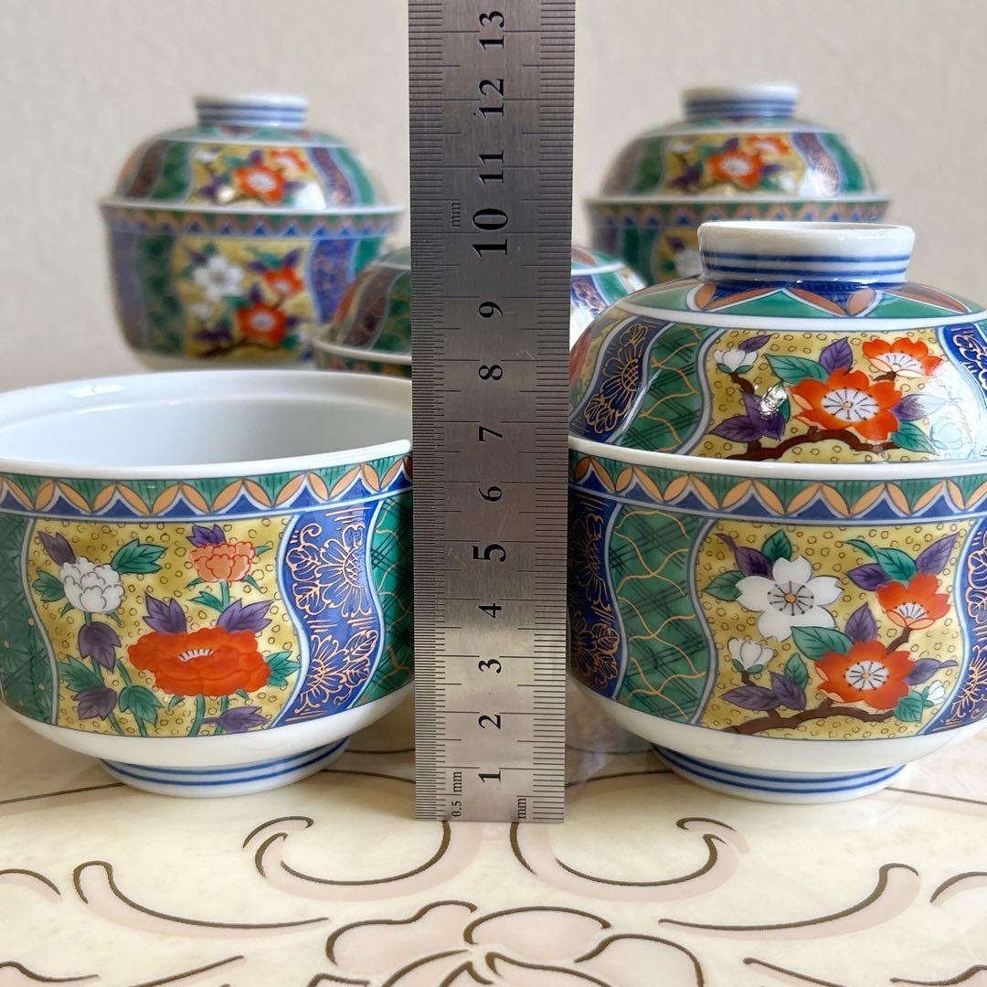 有田焼 南山窯 蓋付き碗揃 5客セット 茶碗蒸し器 小丼 金彩古伊万里 和