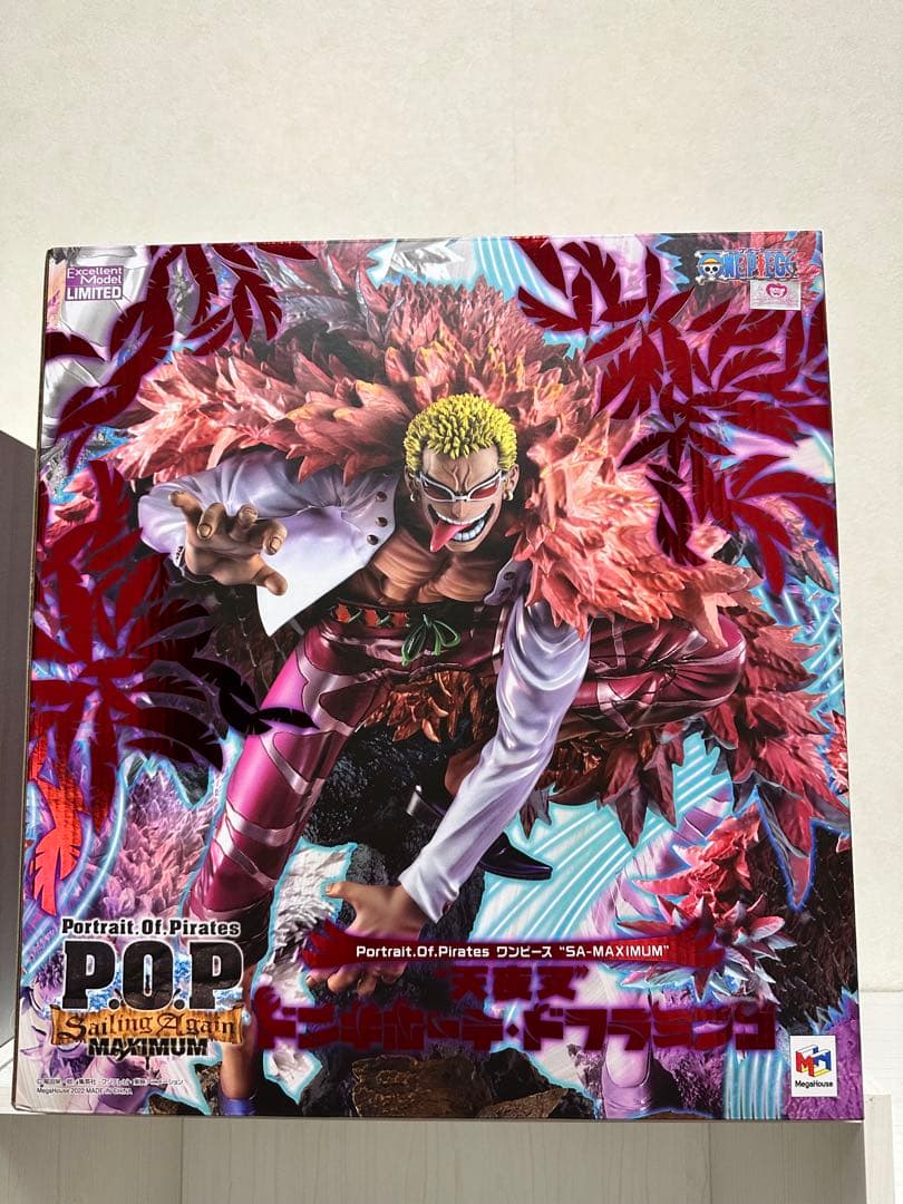 POPワンピース “SA-MAXIMUM” “天夜叉”ドンキホーテ・ドフラミンゴ