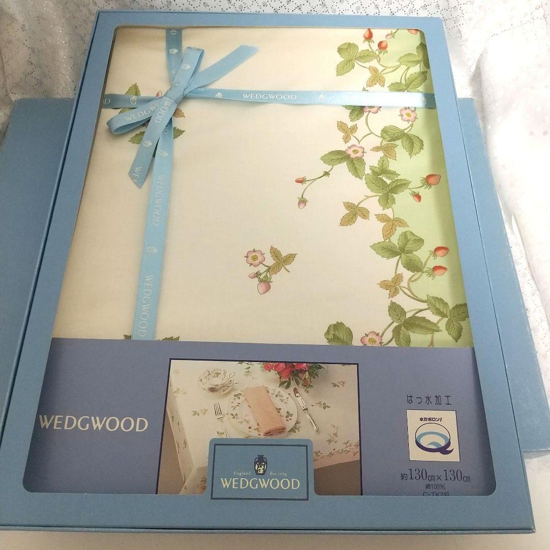 未使用 ウェッジウッド テーブルクロス ワイルドストロベリー WEDGWOOD