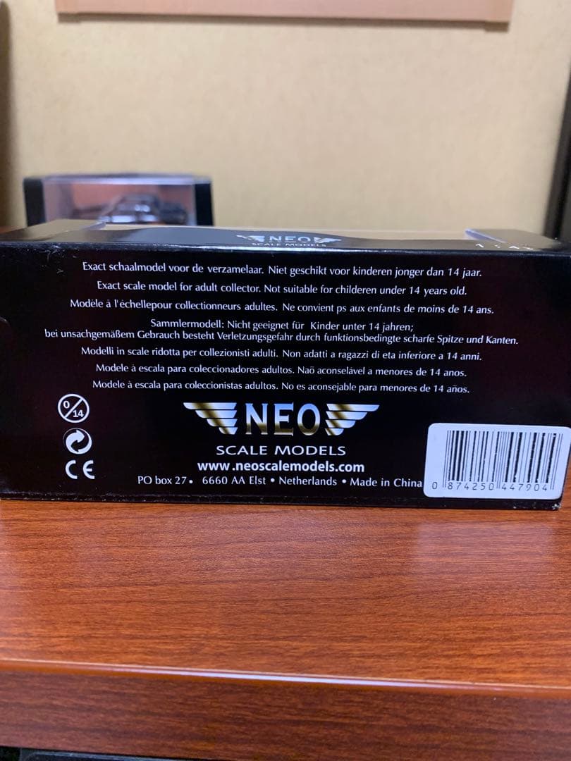 NEO シボレー モンテカルロ　モデルカー