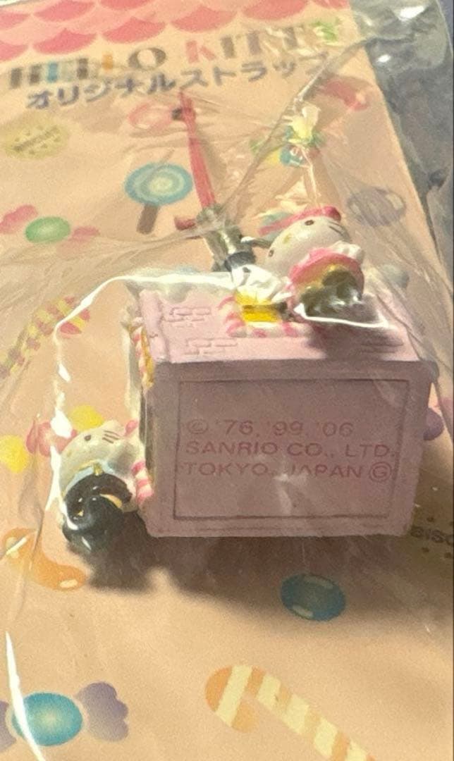 ハローキティ 非売品 キャンペーン用 激レア お菓子の家 根付 年代