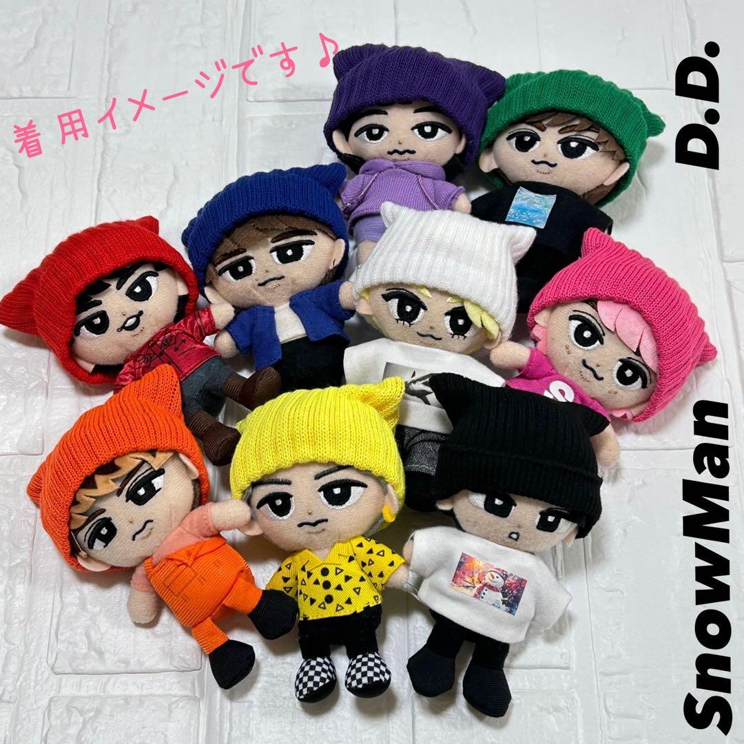 ピンク ネコ耳 ニット帽子 すのチル ぬい服SnowMan 佐久間大介 - メルカリ