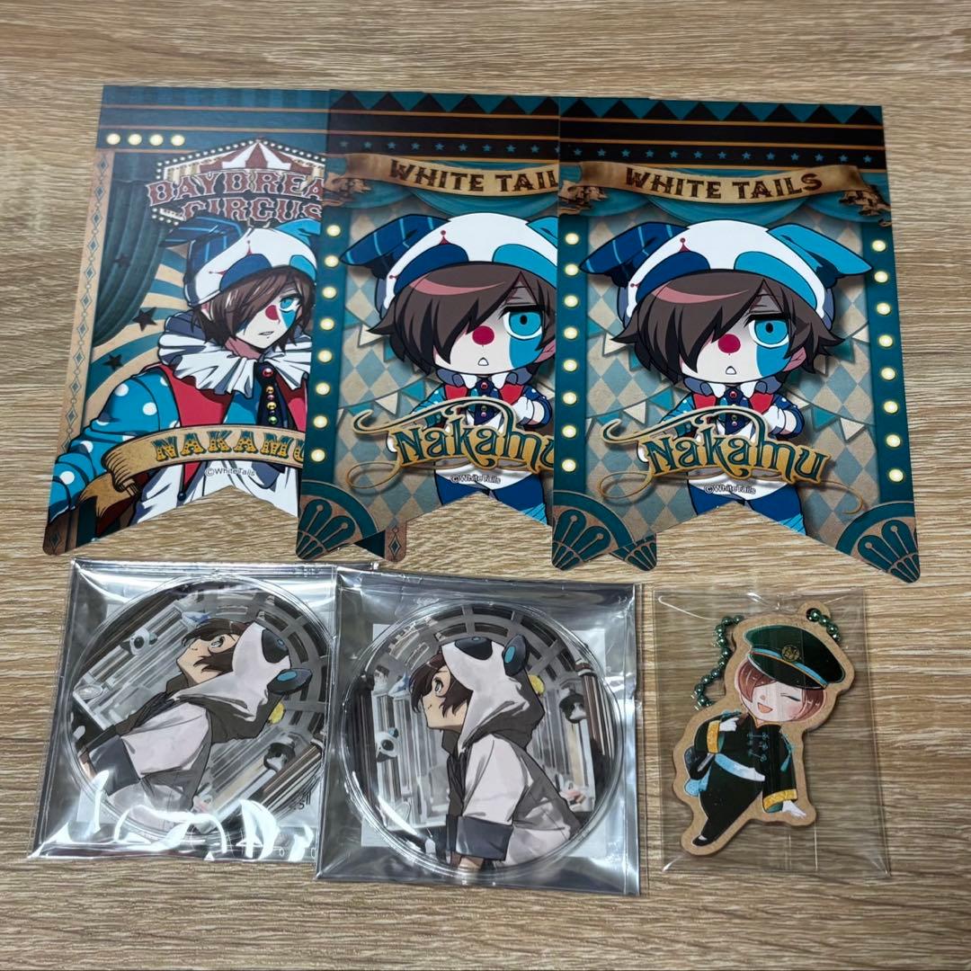 nakamuグッズまとめ売り - メルカリ