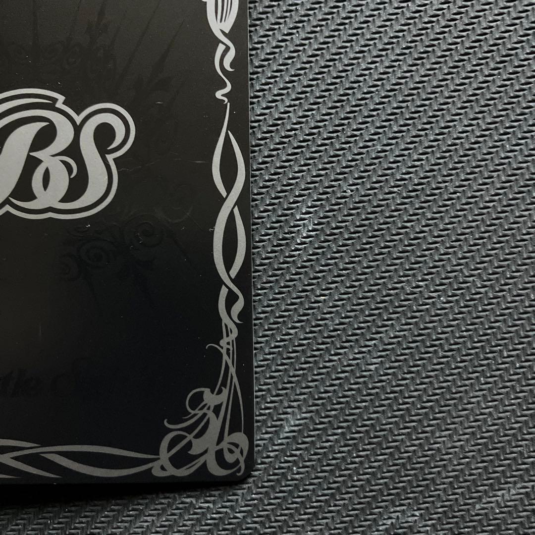 最安値 バトスピ デストロイア シークレット