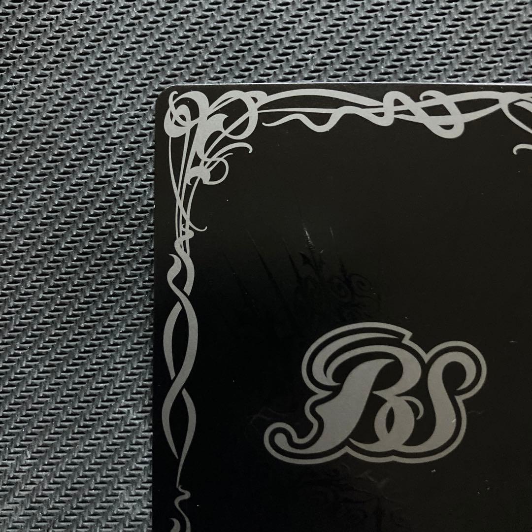 最安値 バトスピ デストロイア シークレット