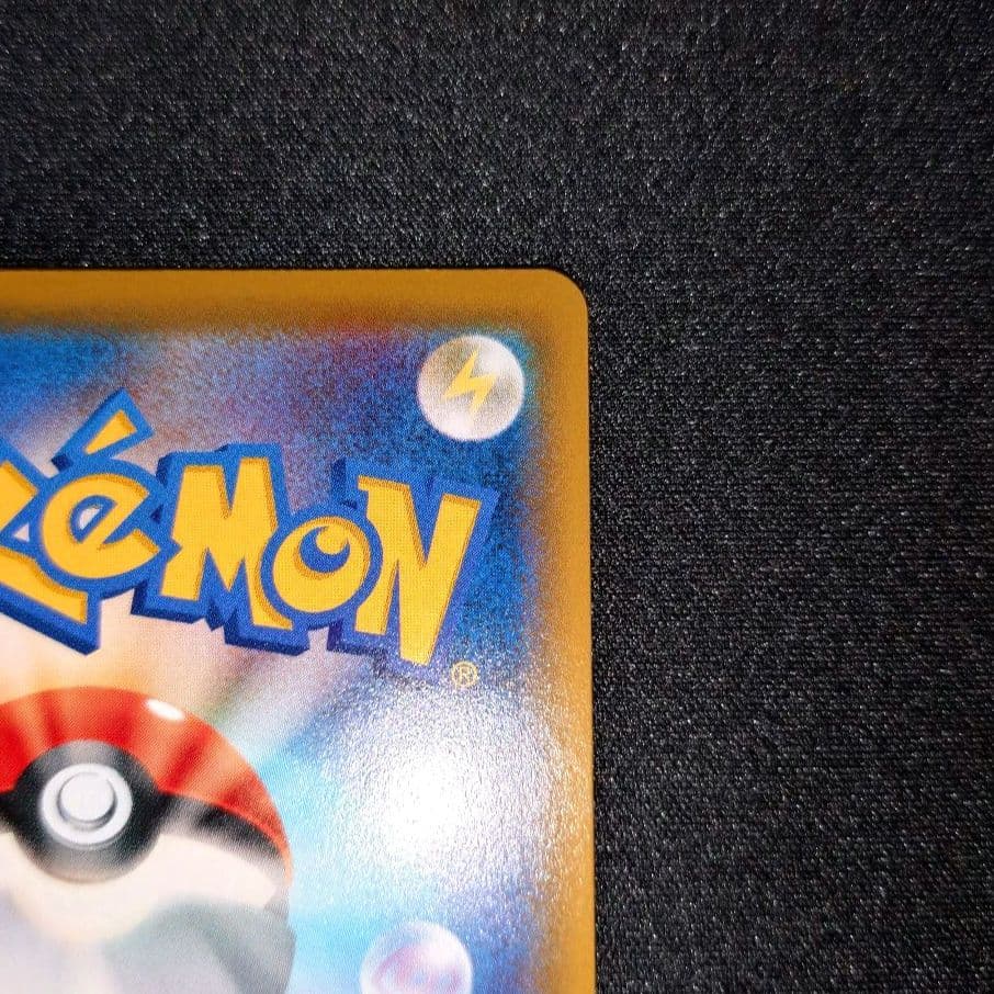 デデンネGX 【SM12a】 175/173 SA ②